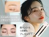 新規】数量限定!眉ペンシル1本付レディース眉ワックス¥6,050→¥4,400カット込