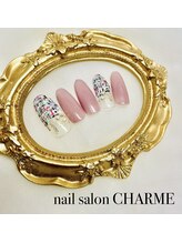 シャルム(CHARME)/