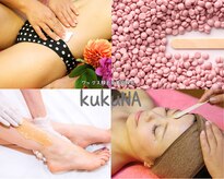 ワックス脱毛サロン ククナ(kukuNA)