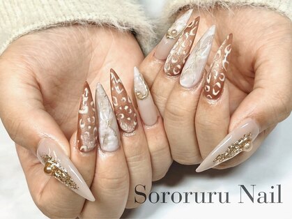 ソロルル ネイル(Sororuru Nail)の写真