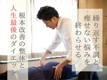 ゲストルーム(Guest Room)