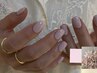 再来 hand 色混ぜ◎絶妙ワンカラー 6830yen