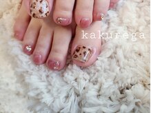 リフレッシュサロン 隠れ家/