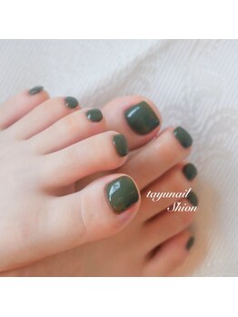 たゆ ネイル(たゆnail)/グリーンワンカラーフットネイル