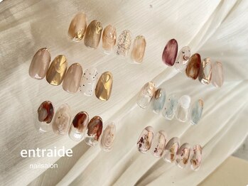 アントレッド(entraide)/人気No1☆designコース