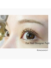 アイネイルデザイナーフジイ(Fujii)/ラッシュリフト