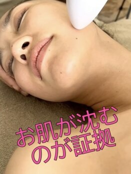 マヴィ 香里園店(MavY.)/ノンニードル水光注入の秘密