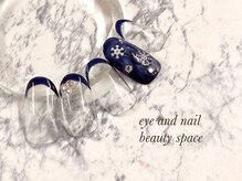 ビューティースペース 品川大井町店(Beauty Space)/雪の結晶♪