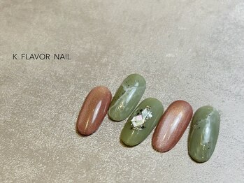 ケー フレーバー ネイル(K flavor nail)/■定額■トレンドコース　¥7980
