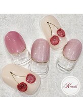 ケイネイル(Knail)/ラグジュアリーアート