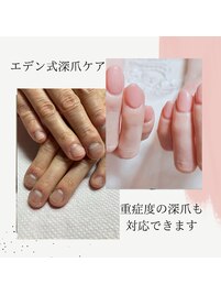 新しい手で幸せをつかもう