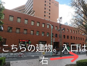姿勢リカバリー 新宿店/新宿駅新南改札口からの道順 6