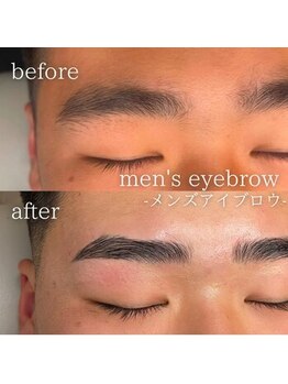 ルシアル(Rucial)/メンズアイブロウ