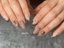 リカルメナートゥ 薬院(re:calmer na/to)/バレンタインネイル