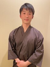 和絆 なずな 岡下 