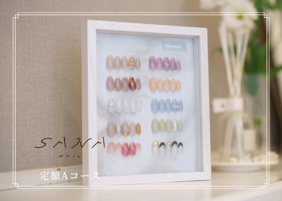 【定額ハンドA】支持率No.1の上品ネイル／アート目安片手1〜2本