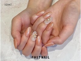 ニュアンス/オフィスネイル/上品
