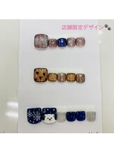 はあとねいる 和歌山高松店/店舗限定フット