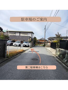 ラプタス(Rapu+)/駐車場(第二)