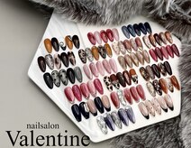 ネイルサロン ヴァレンタイン(nailsalon Valentine)