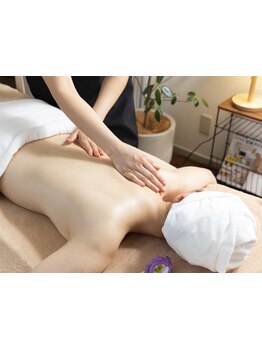 アロマで癒されたい