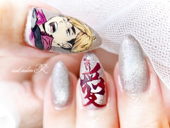 アール(R’)/ハイキュー♪宮侑