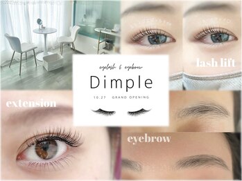ディンプル(Dimple)