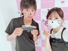 エクシアホワイトニング 大府店/お客様☆セルフホワイトニング