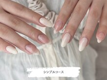 サロン ド スーリール 新市街店(salon de SOURIRE)/◇ホワイトネイル◇