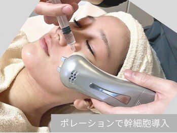 リグレア 浦安(Re.GLARE)の写真/【超音波毛穴洗浄×幹細胞導入】で透明感のあるお肌に！幹細胞で毛穴引き締め、肌悩み改善◎