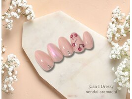 ベーシックデザイン定額￥5,500