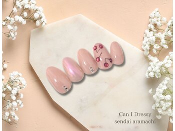 ベーシックデザイン定額¥5,500