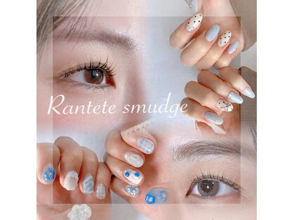 ランテテスマッジ(Rantete smudge)の写真