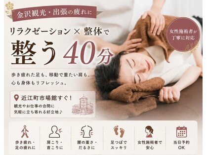 シエル(Ciel)の写真