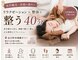 シエル(Ciel)の写真