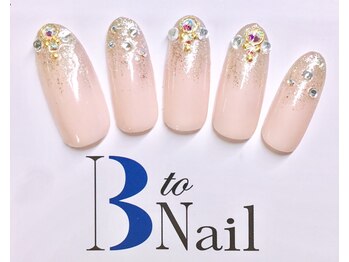 ビートゥーネイル 梅田(B to Nail)/ストーンネイル