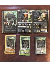 オイルテラピーサロン アルム(arum)/美ボディ・美肌のために