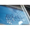 リコッコ(rekokko)のお店ロゴ