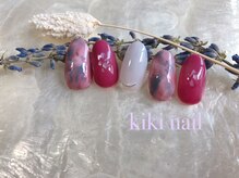 キキネイル たまプラーザ店(kikinail)/定額デザインCコース