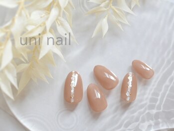ユニネイル(uninail)/シェルネイル