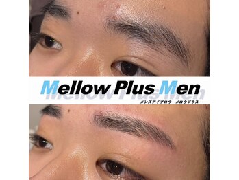 メロウプラス(mellow+)/