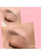 ニュアンス(nuance)/アイブロウワックス脱毛