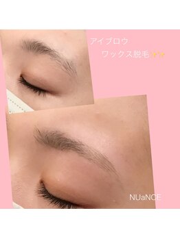 ニュアンス(nuance)/アイブロウワックス脱毛