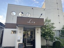 テン ジム(TEN GYM)の雰囲気（オシャレな複合型美容サロンでトレーニング♪）