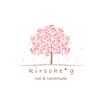 キルシェ(kirsche*g)のお店ロゴ