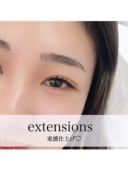 プリンセスルーム(Princess Room)/まつ毛エクステ【束感仕上げ】