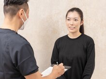 トロン(tronc)/カウンセリング【整体/小顔】