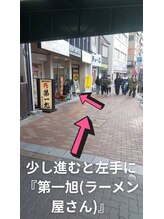 メモト 神戸元町店(memoto)/お店までの道順です♪