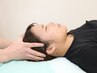 当院オススメ★鍼セット【ヘッドマッサージ+全身整体＋鍼施術 60分】 