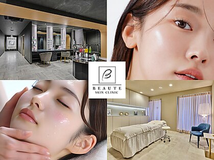 ボーテスキンクリニックの写真